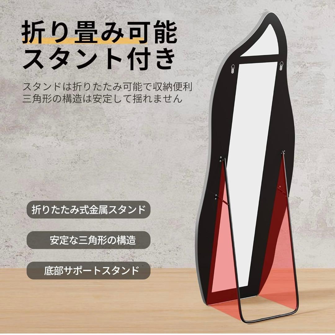 全身鏡 姿見 全身ミラー ウェーブミラー ウェーブ スタンドミラー　シルバー