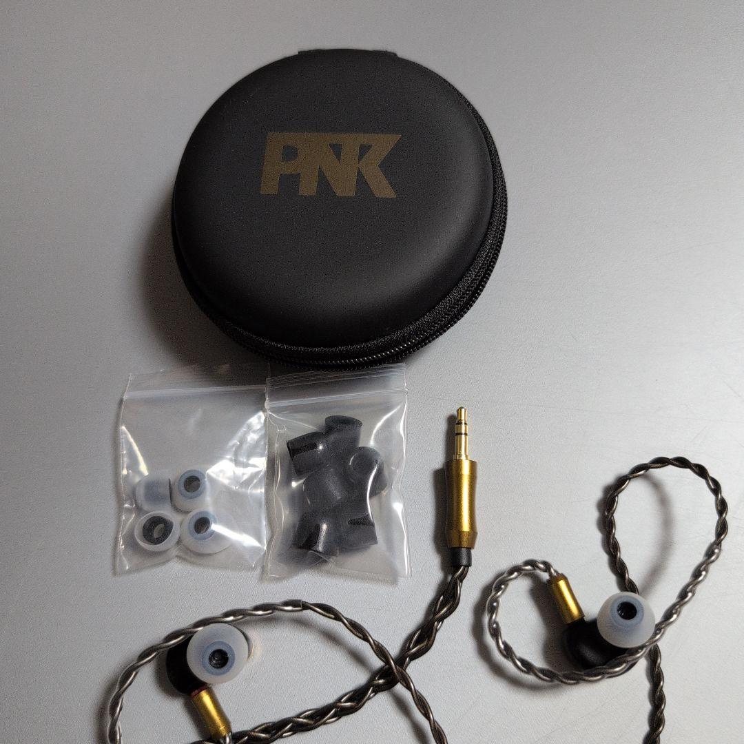 Hi-Unit 003-pnk 有線ピヤホン5　ピエール中野