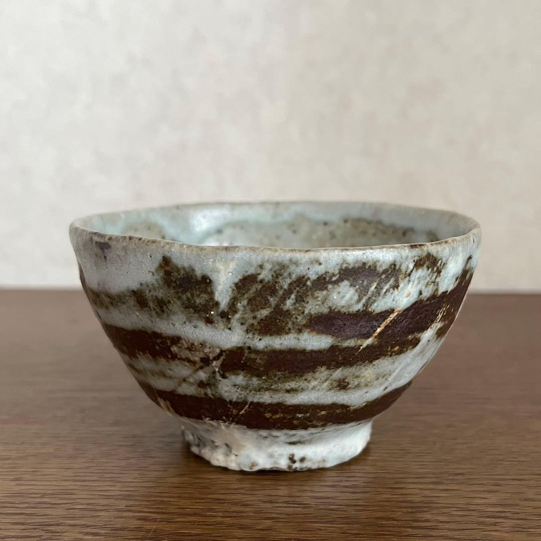 小野哲平 湯呑み 小鉢 フリーカップ そばちょこ