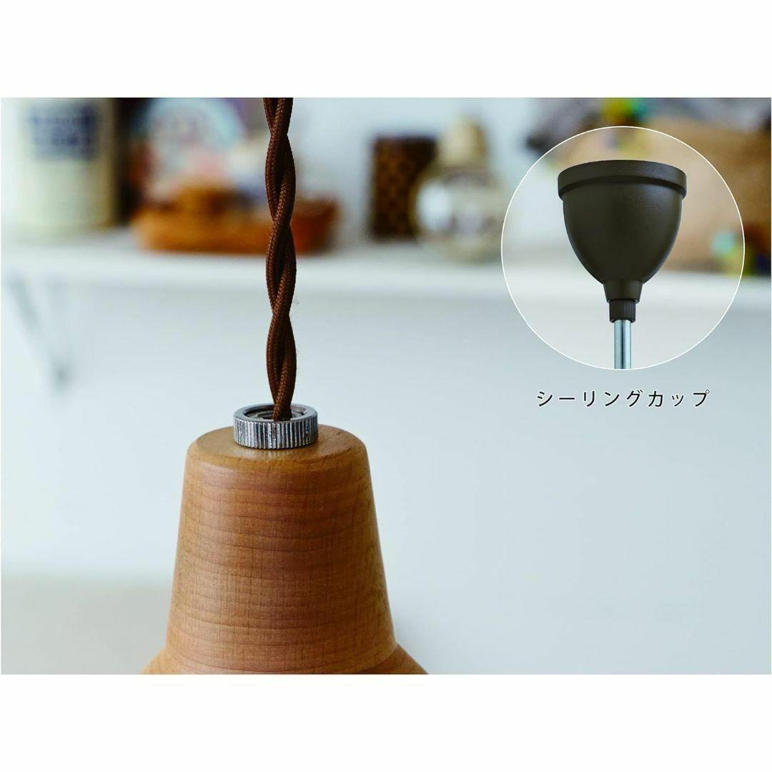 インターフォルム ペンダントライト ベルカ 電球なし・別売 LT-9534CL