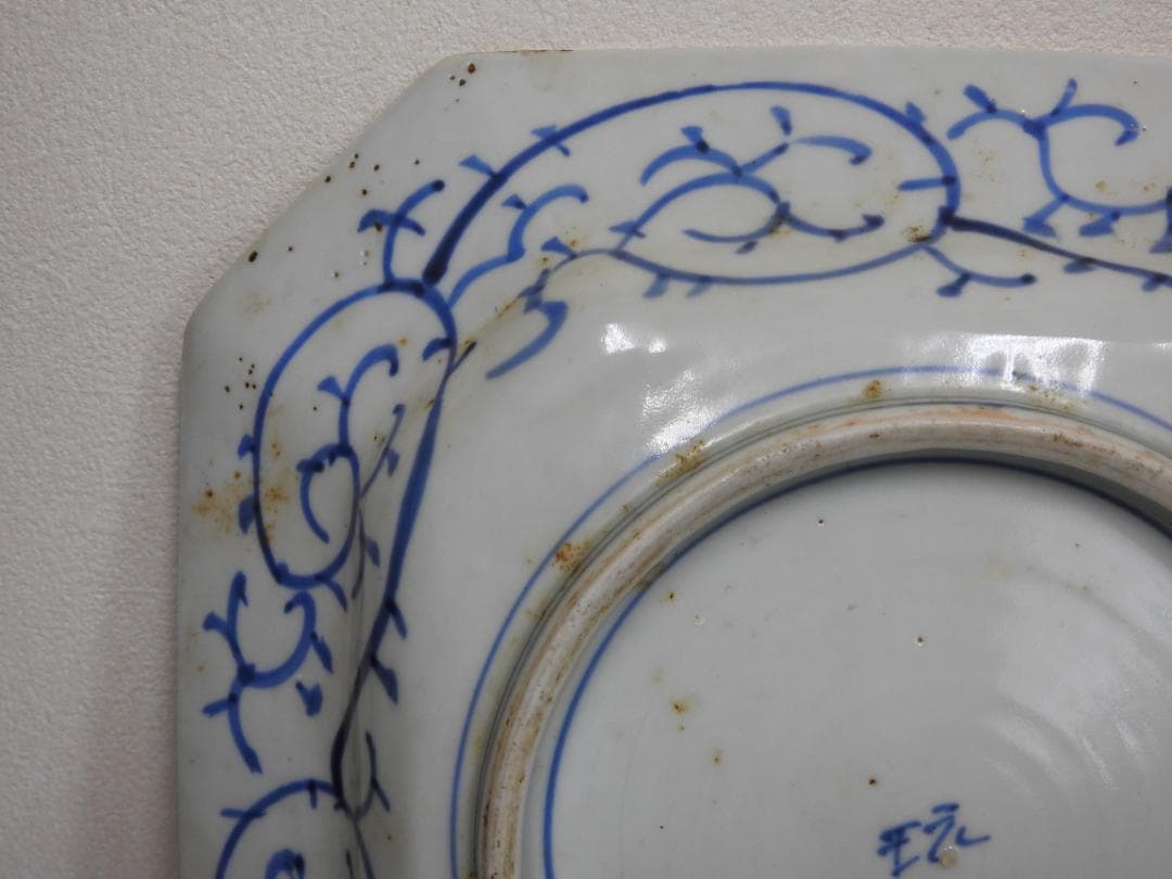 伊万里　染付　四方隅切辺　１７７