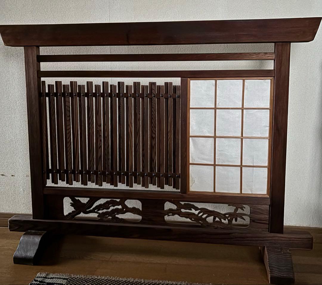 和風　木製　パーテーション
