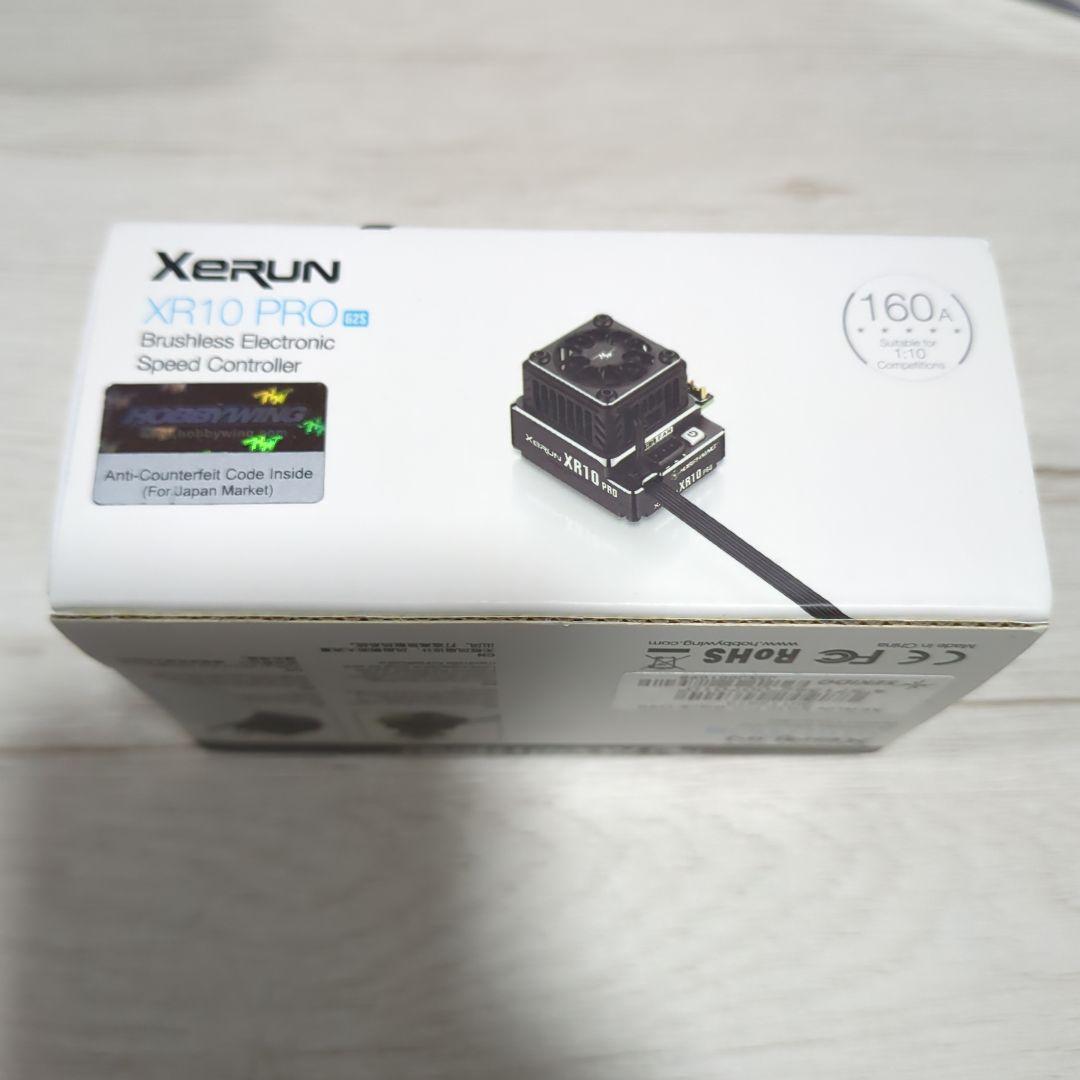 ホビーラジコン HOBBYWING Xerun XR10 PRO G2S