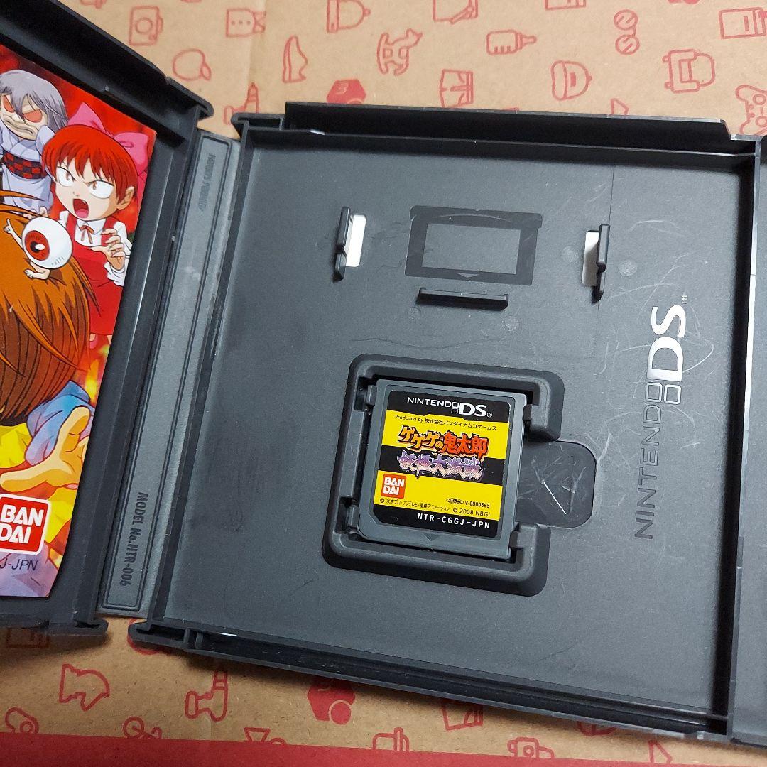 ゲゲゲの鬼太郎 妖怪大激戦 バンダイ ニンテンドーDS