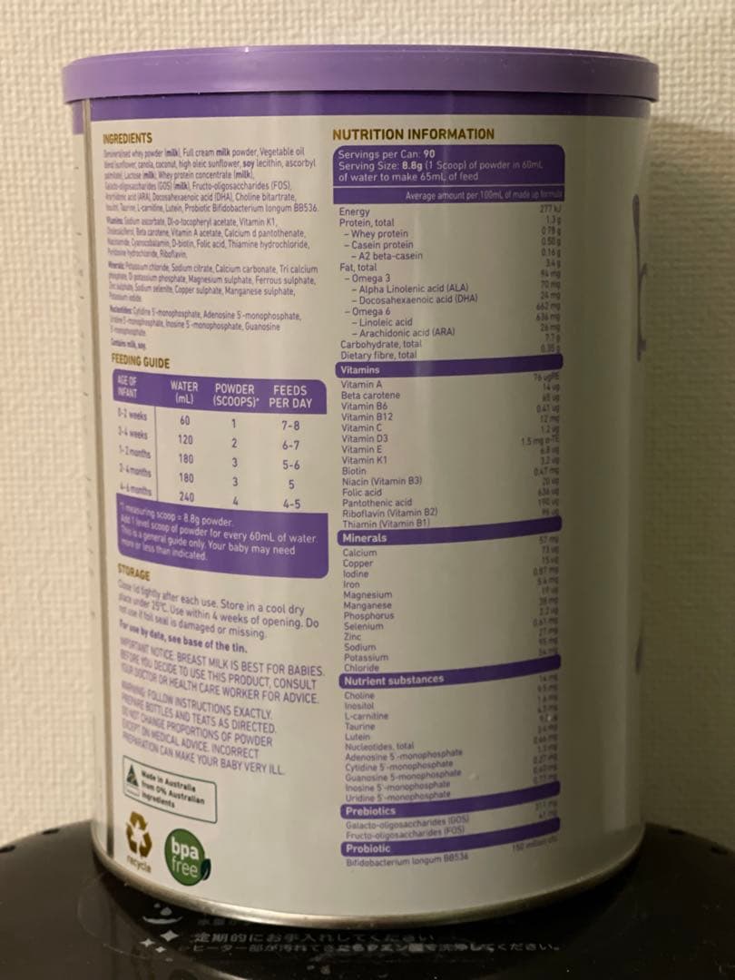 バブズ シュプリームA2 粉ミルク ステップ1（0～6カ月） 大缶 800g