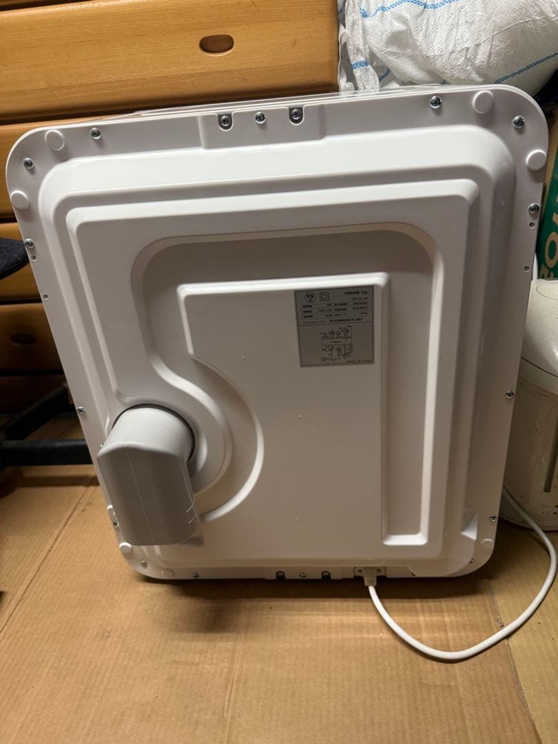 SunRuck 衣類乾燥機 SR-ASMN206 3kg