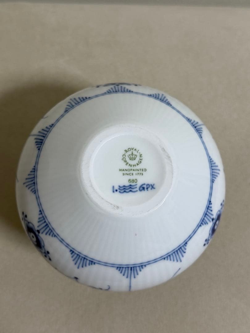 ロイヤルコペンハーゲン　ブルーフルーテッドプレイン　フラワーベース　S 花器