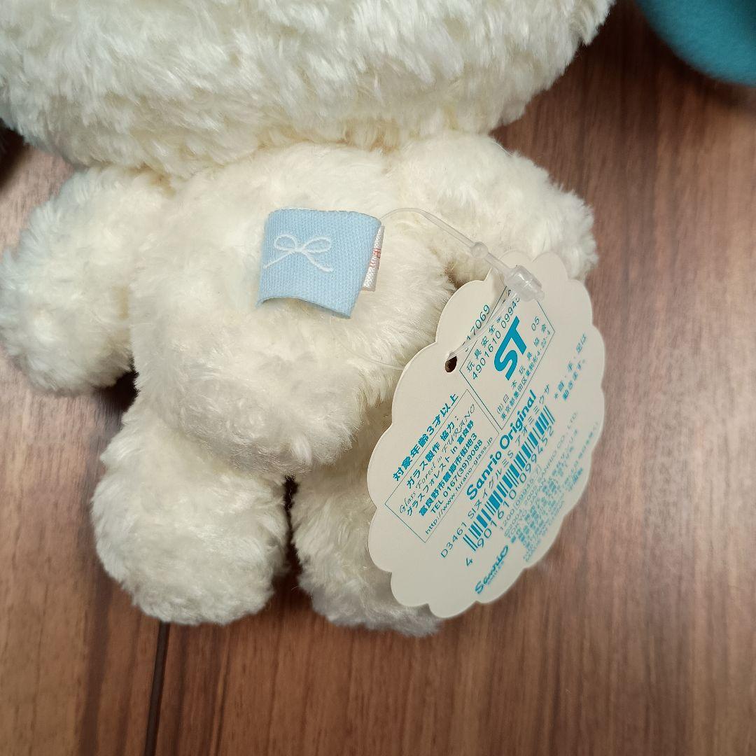 シュガーバニーズ　あおみみうさ　タグ付き　サンリオ　初期　美品　レア