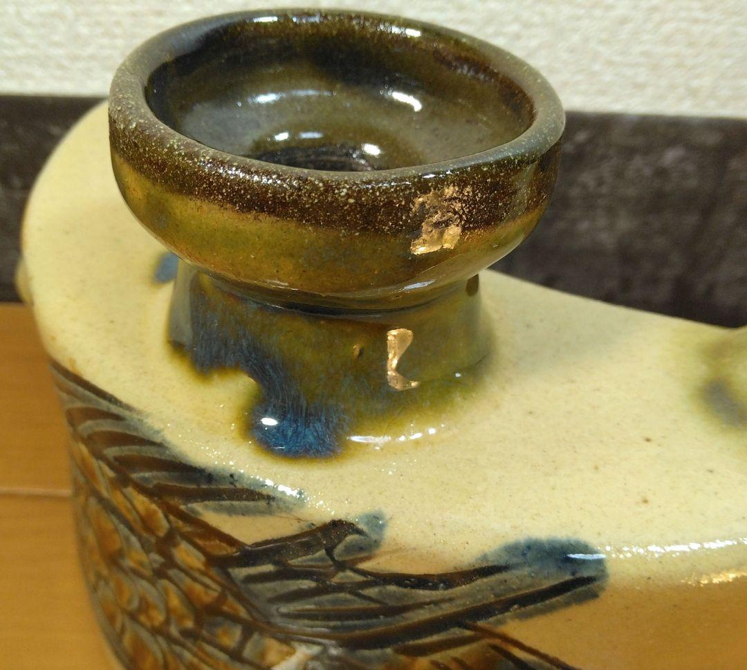 人間国宝 金城次郎 抱瓶 栞 共箱 未使用美品 壺屋焼 壷屋焼 やちむん魚紋抱瓶