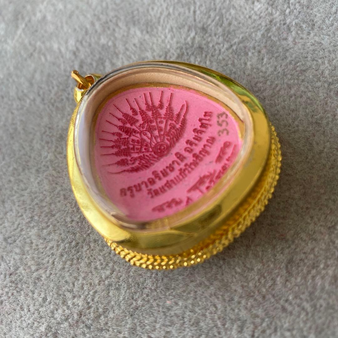 プラクルアン クルバアリアチャー師 プラピッター 富と成功 開運 御守り