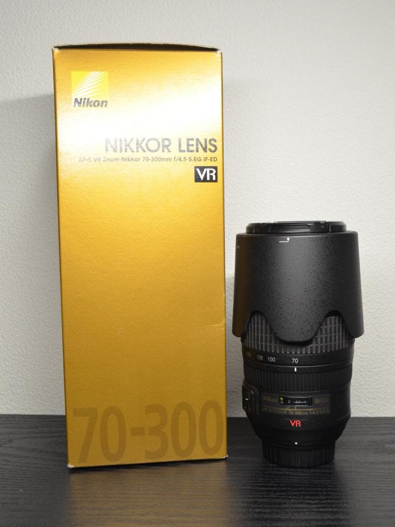 Nikon NIKKOR 70-300mm f4.5-5.6 ズームレンズ
