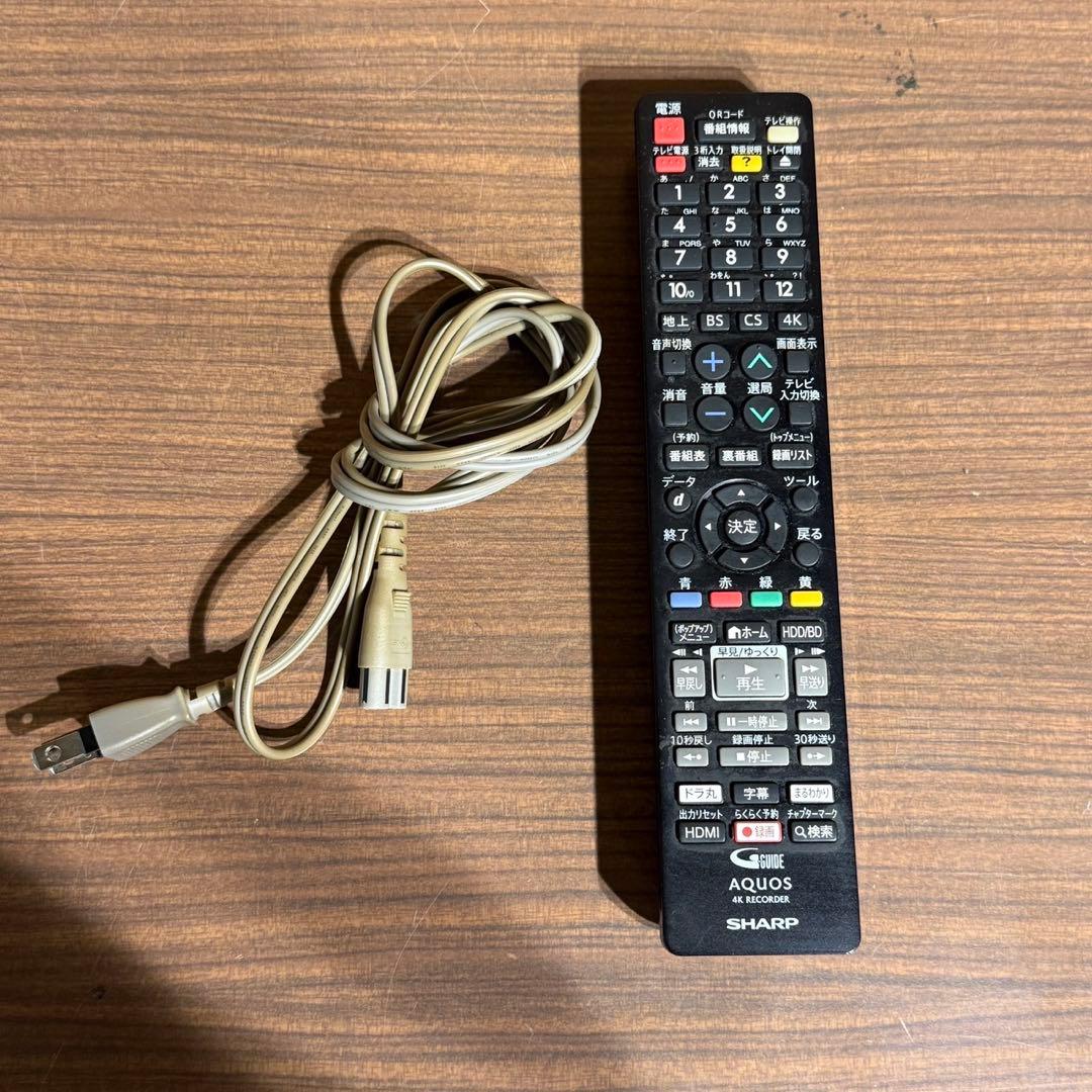 SHARP ブルーレイレコーダー 4B-C20AT3 2TB シャープ