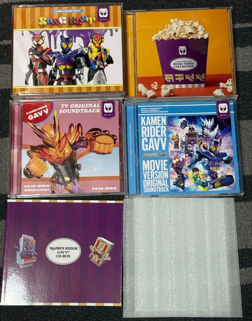 欠品なし 仮面ライダーガヴ CD-BOX初回生産限定盤