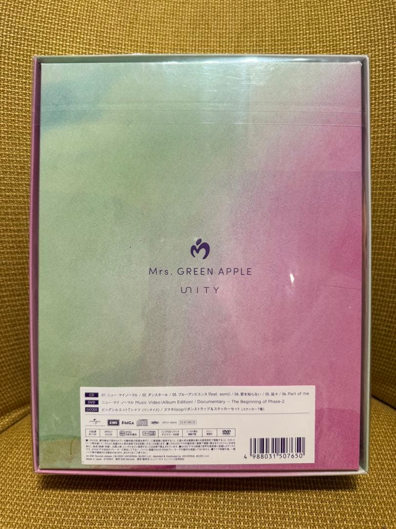【新品未開封】Mrs. GREEN APPLE『Unity』完全生産限定盤