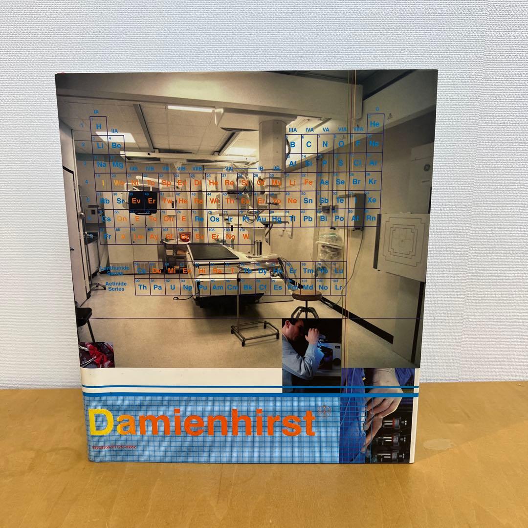 Damien Hirst アートブック