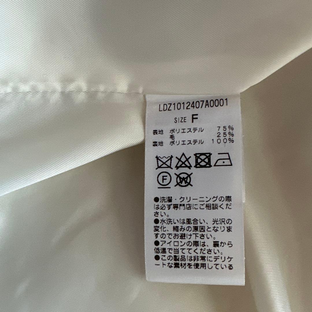 ラウンジドレス ノーカラー ツイードジャケット 金ボタン ウール 白