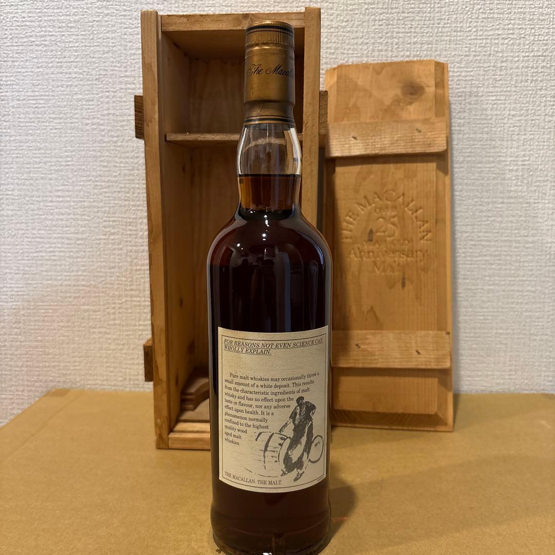 マッカラン25年 アニバーサリーモルト 1975-2000 木箱付　未開封