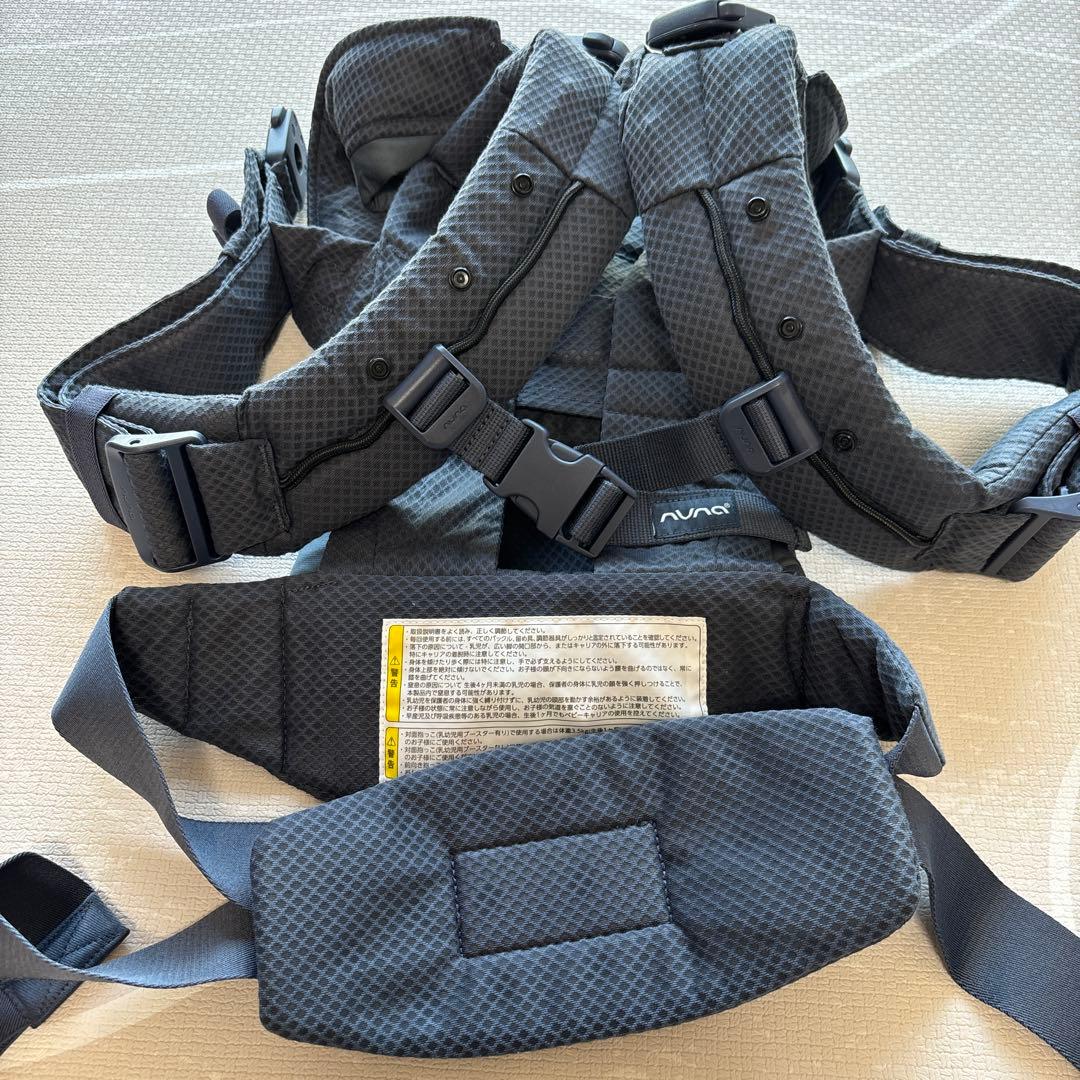 NUNA ヌナ CUDL clik カドル クリック 抱っこ紐 デニム