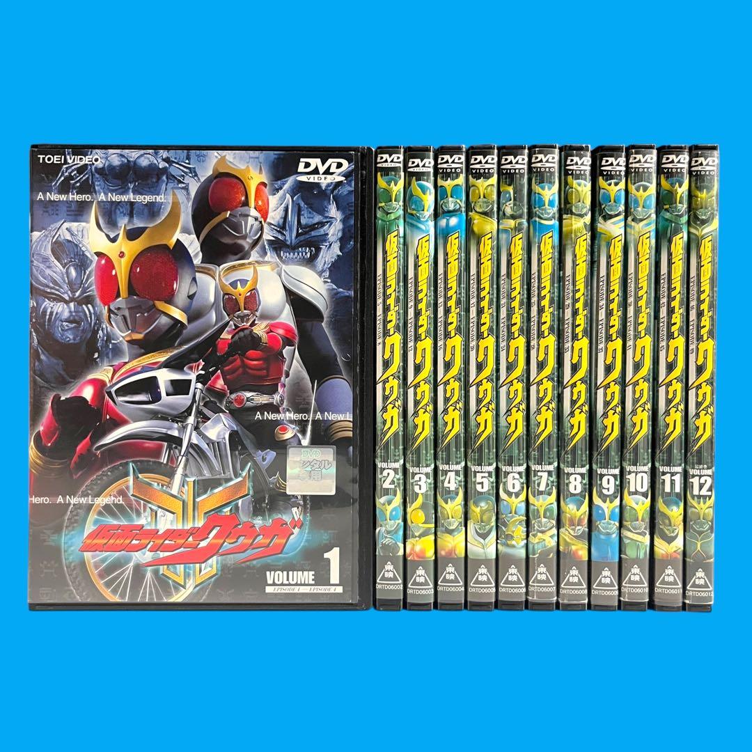 新品ケース DVD 「 仮面ライダークウガ 」 全12巻 オダギリジョー