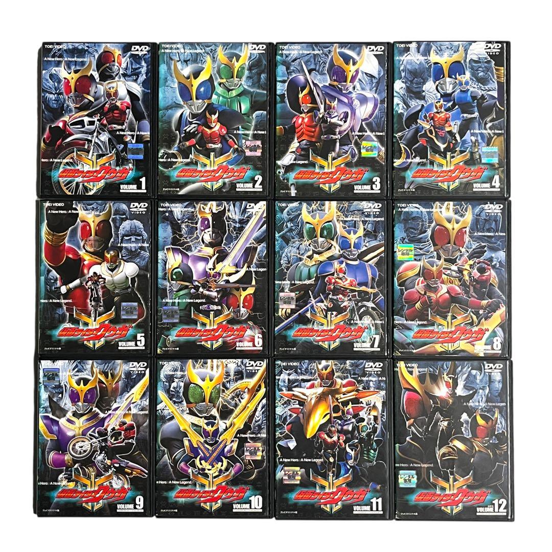新品ケース DVD 「 仮面ライダークウガ 」 全12巻 オダギリジョー