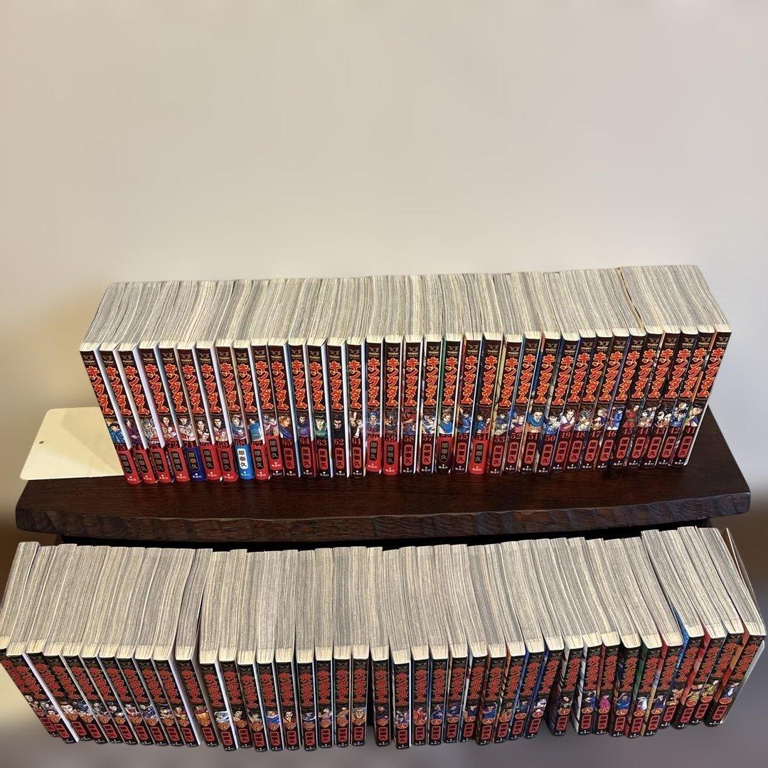 キングダム全巻1〜75巻