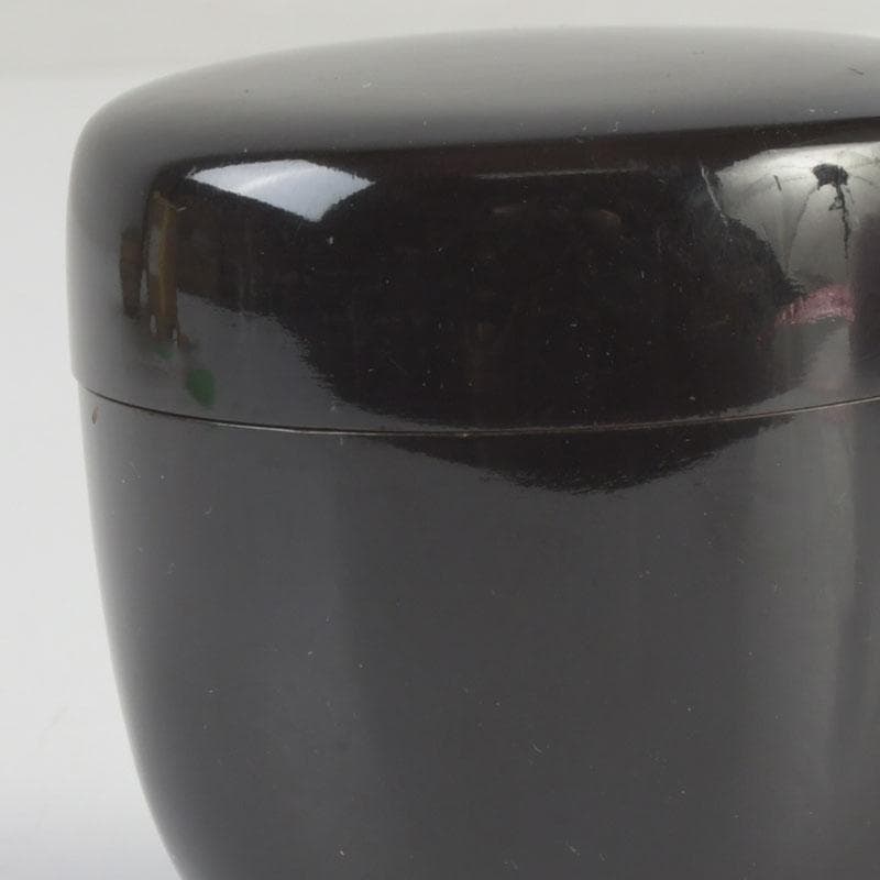 茶道具　黒漆　小棗　仕覆付　又玅斎花押朱書　住山楊甫極め箱　V　9859