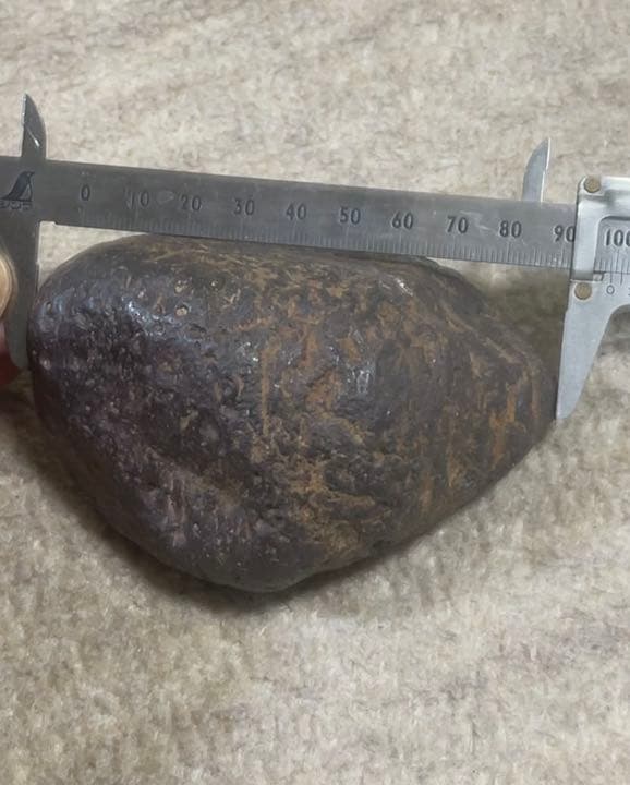 ★隕石  原石採取品。『アルタイ隕石』