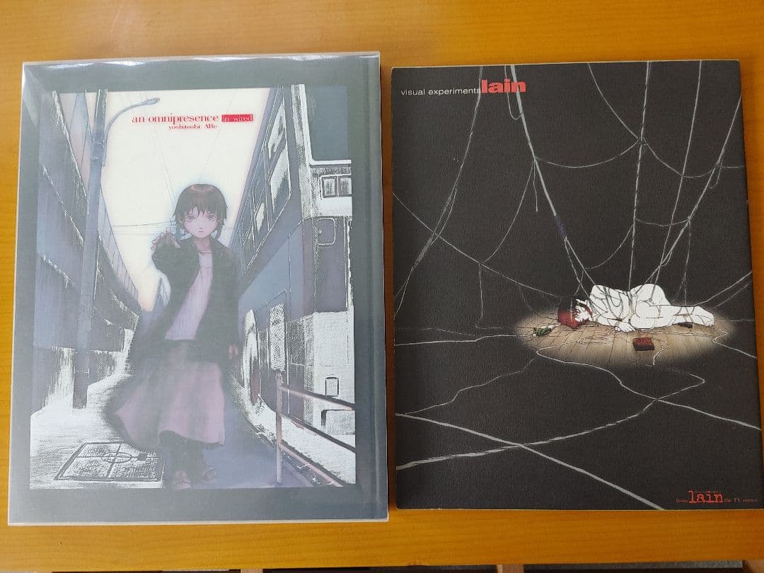 安倍吉俊　画集【初版】serial experiments lain