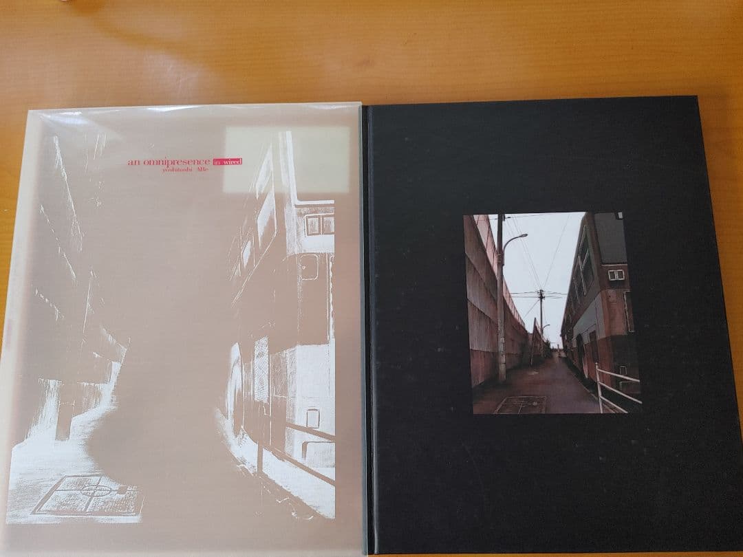 安倍吉俊　画集【初版】serial experiments lain