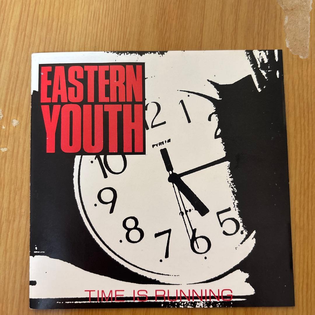 邦楽 EASTERN YOUTH TIME IS RUNNING