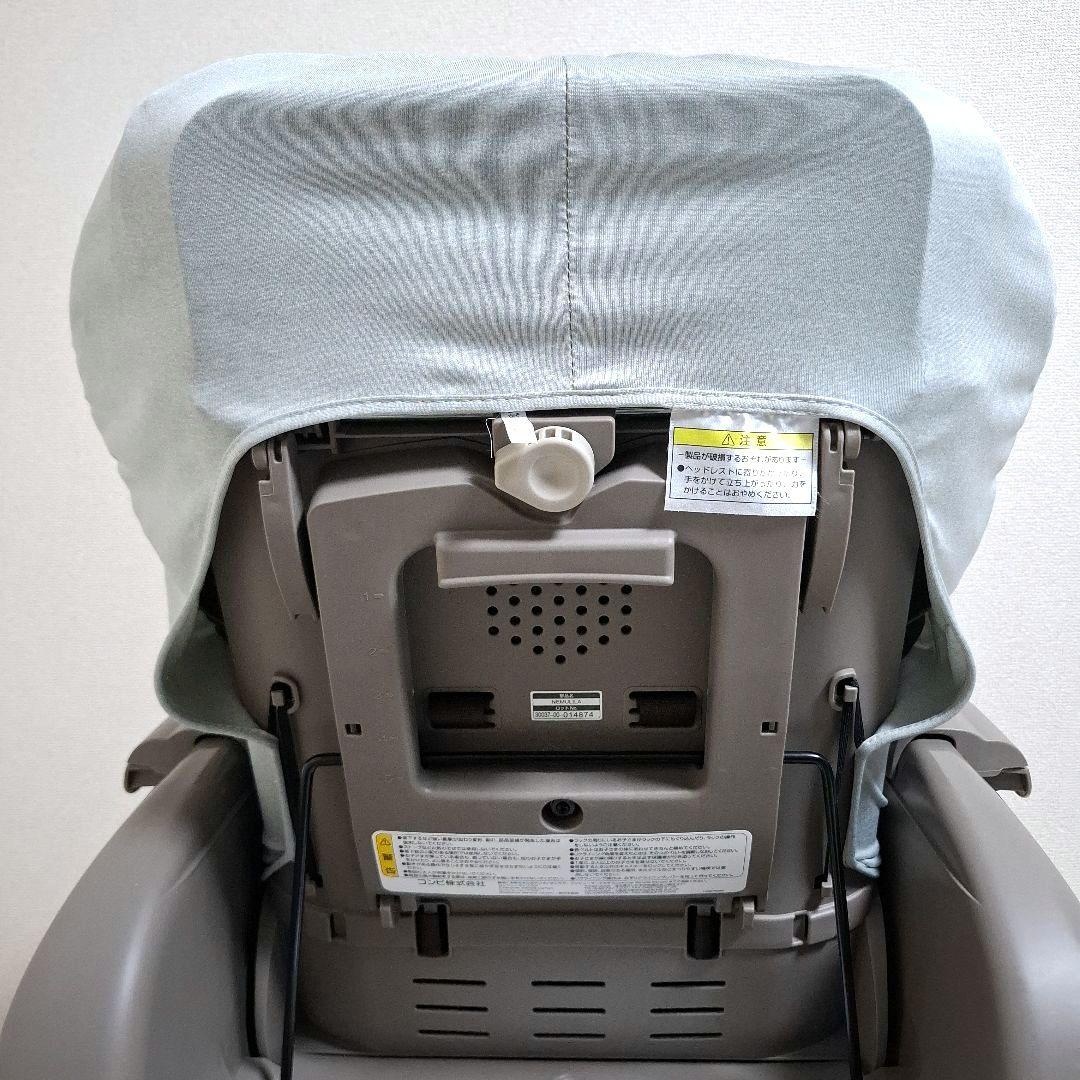 【未使用級美品】コンビ ネムリラ 4キャス 手動 ハイローチェア
