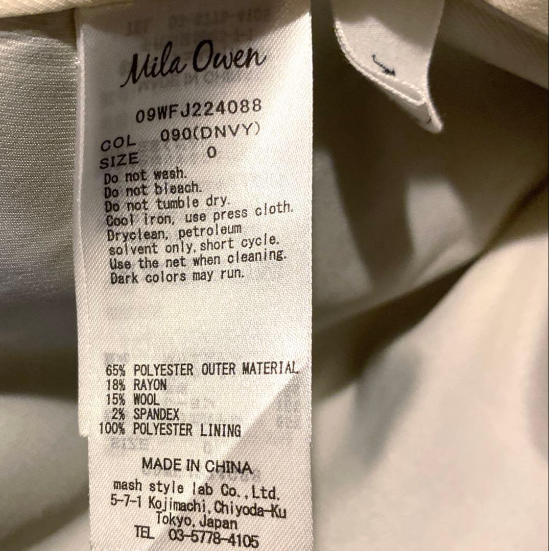 Mila Owen 金釦2サイズダブルブレザージャケット 0 DNVY