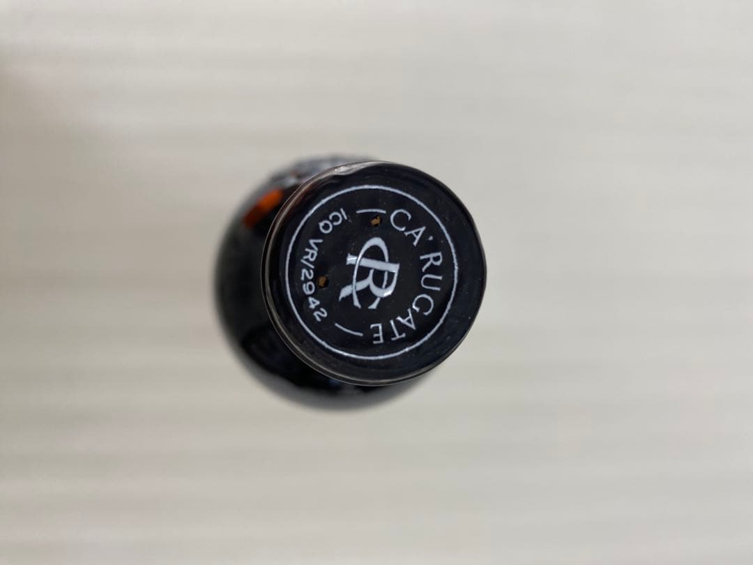 【まとめ割有】Amarone della Valpolicella 2015