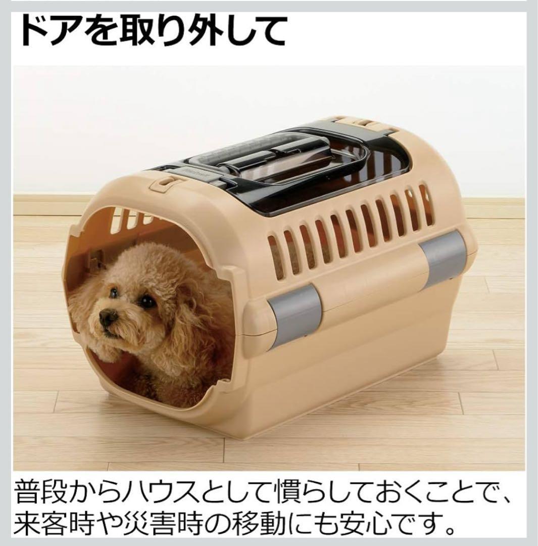 【新品未使用❣️】青いポリカーボネート犬猫ペットキャリーケース