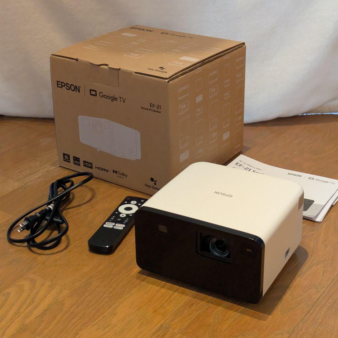 EPSON エプソン EF-21W dreamio プロジェクター本体