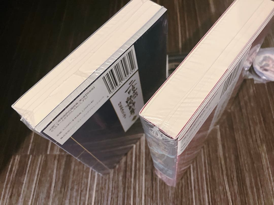 【タペストリー・番外冊・マグネット】二哈和他的白猫師尊 2ha 5巻6巻　特装版