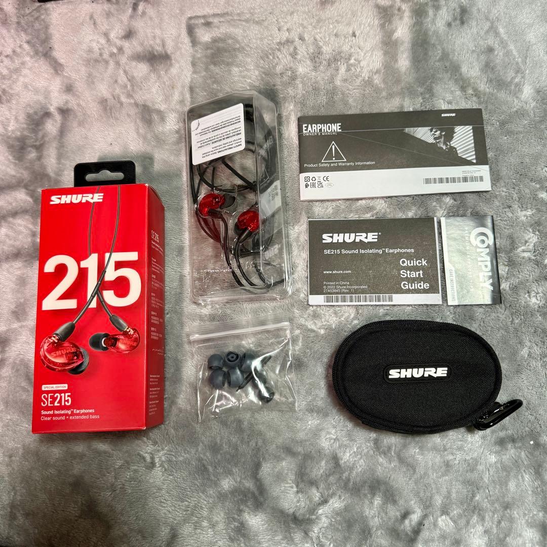 【VGP 金賞】SHURE シュア イヤホン SE215SPE-RD-A レッド