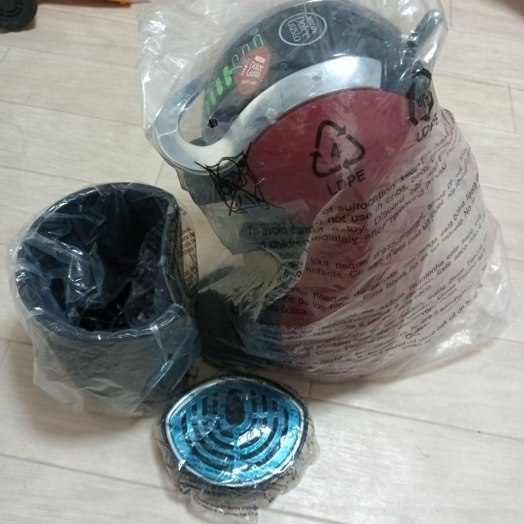 ネスカフェ ドルチェ グストジェニオ2 MD9771 レッド