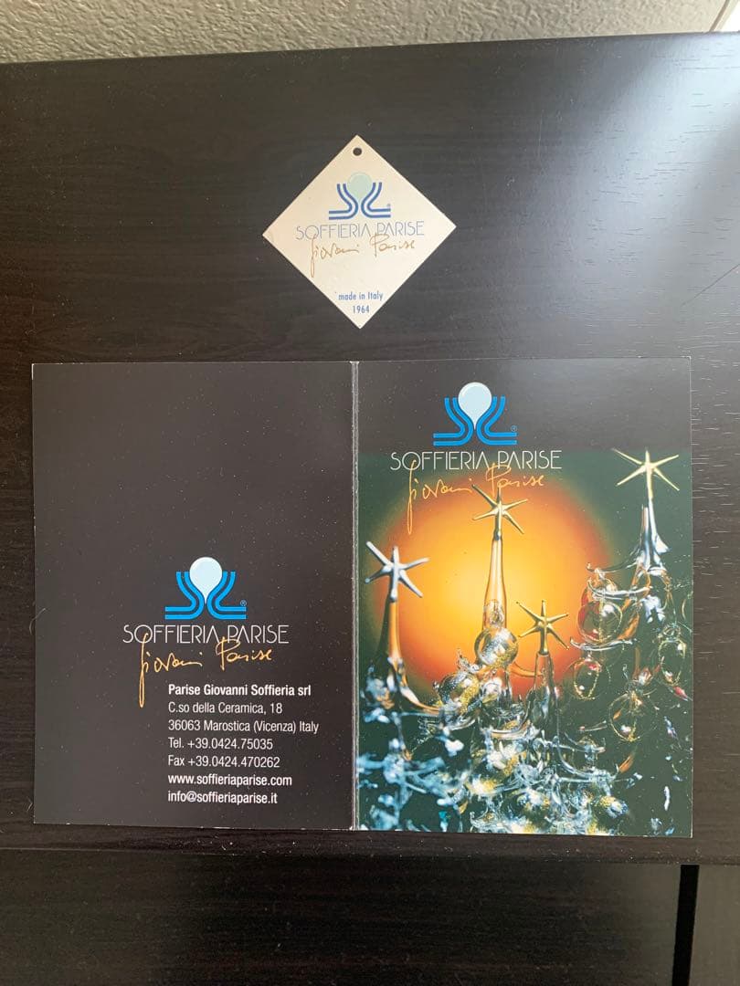 イタリア製　ガラスクリスマスツリー