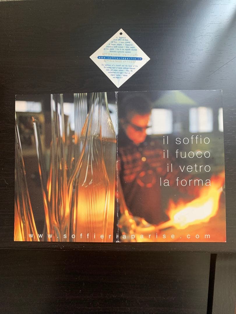 イタリア製　ガラスクリスマスツリー