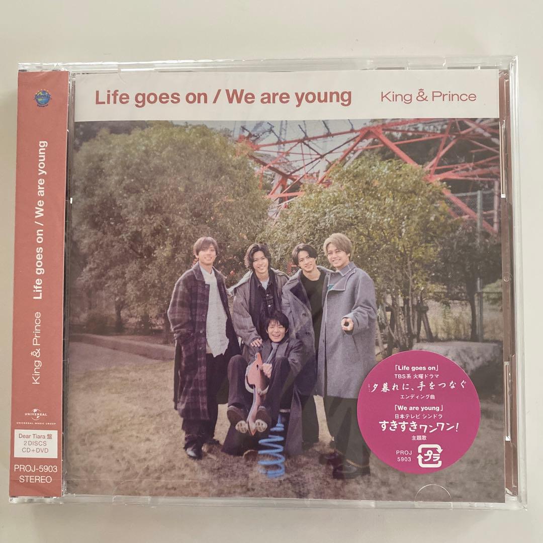 king&prince ティアラ盤 ツキヨミ/Life go on/Mr.5