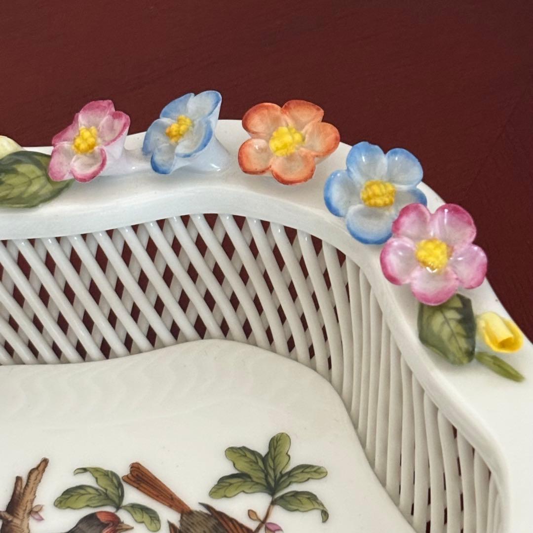 HEREND ヘレンド ロスチャイルドバード バスケットトレー