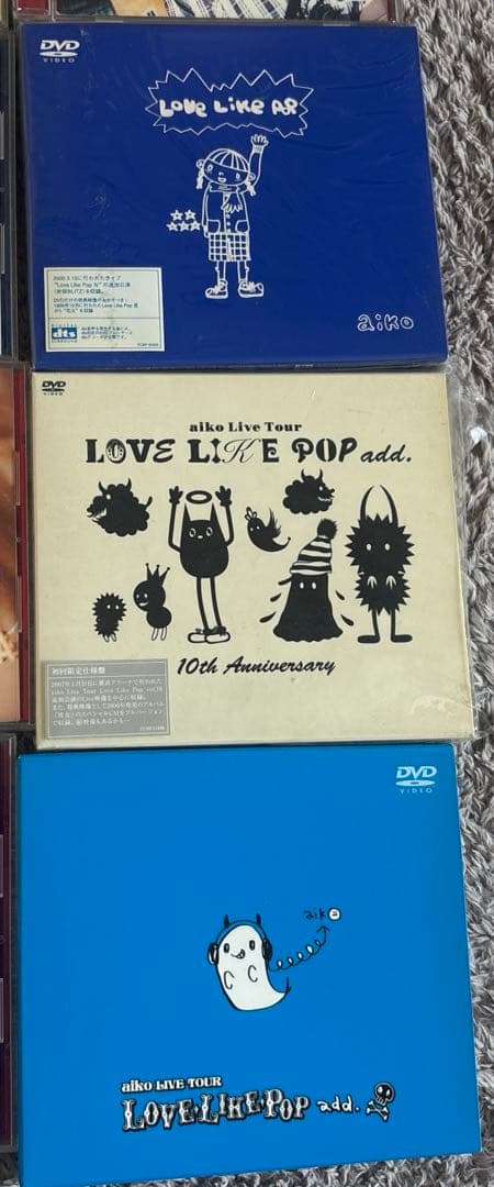 aiko シングル22枚・アルバム7枚・LiveDVD3枚セット　おまけ付
