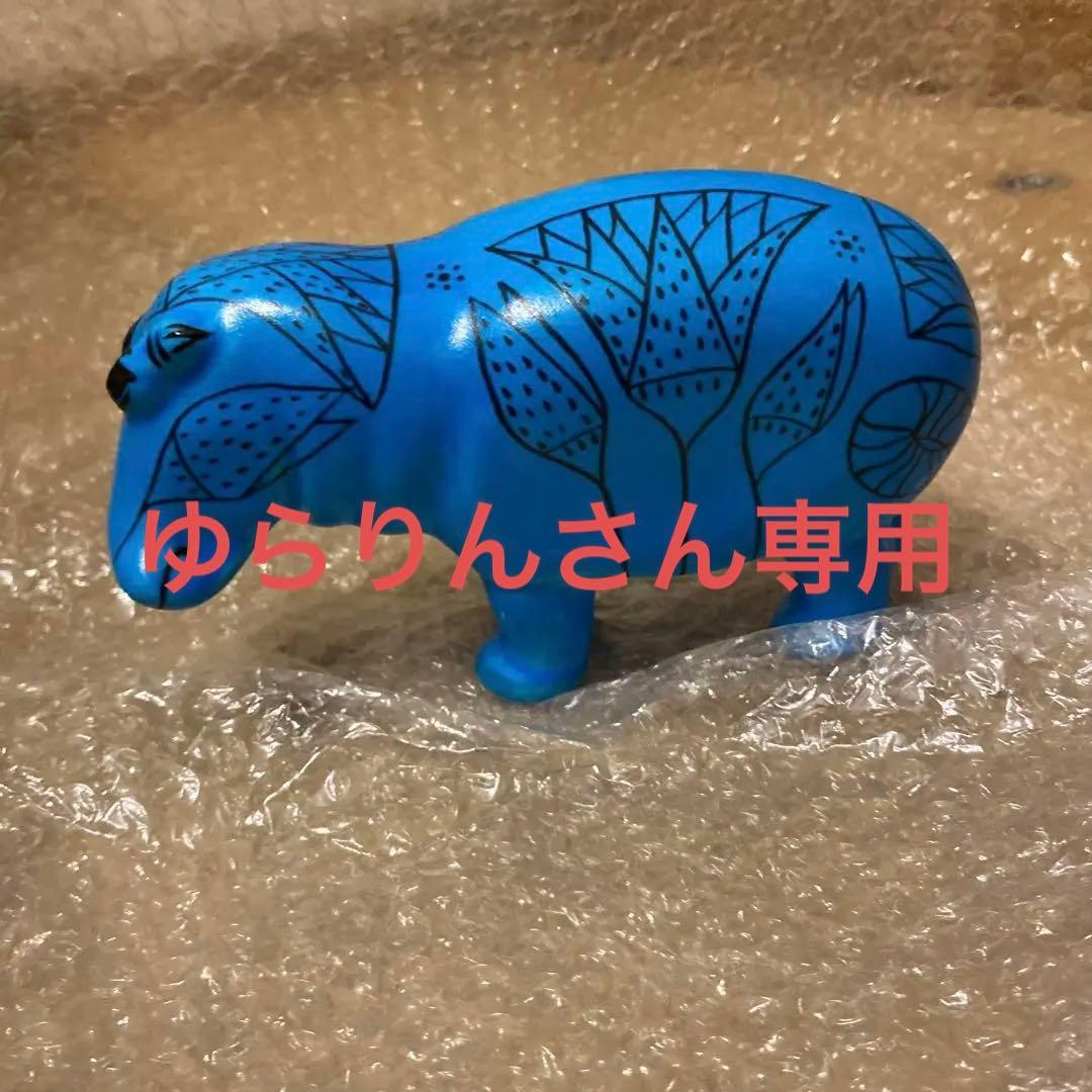 メトロポリタン美術館 青いカバ エジプト ウィリアム HIPPO