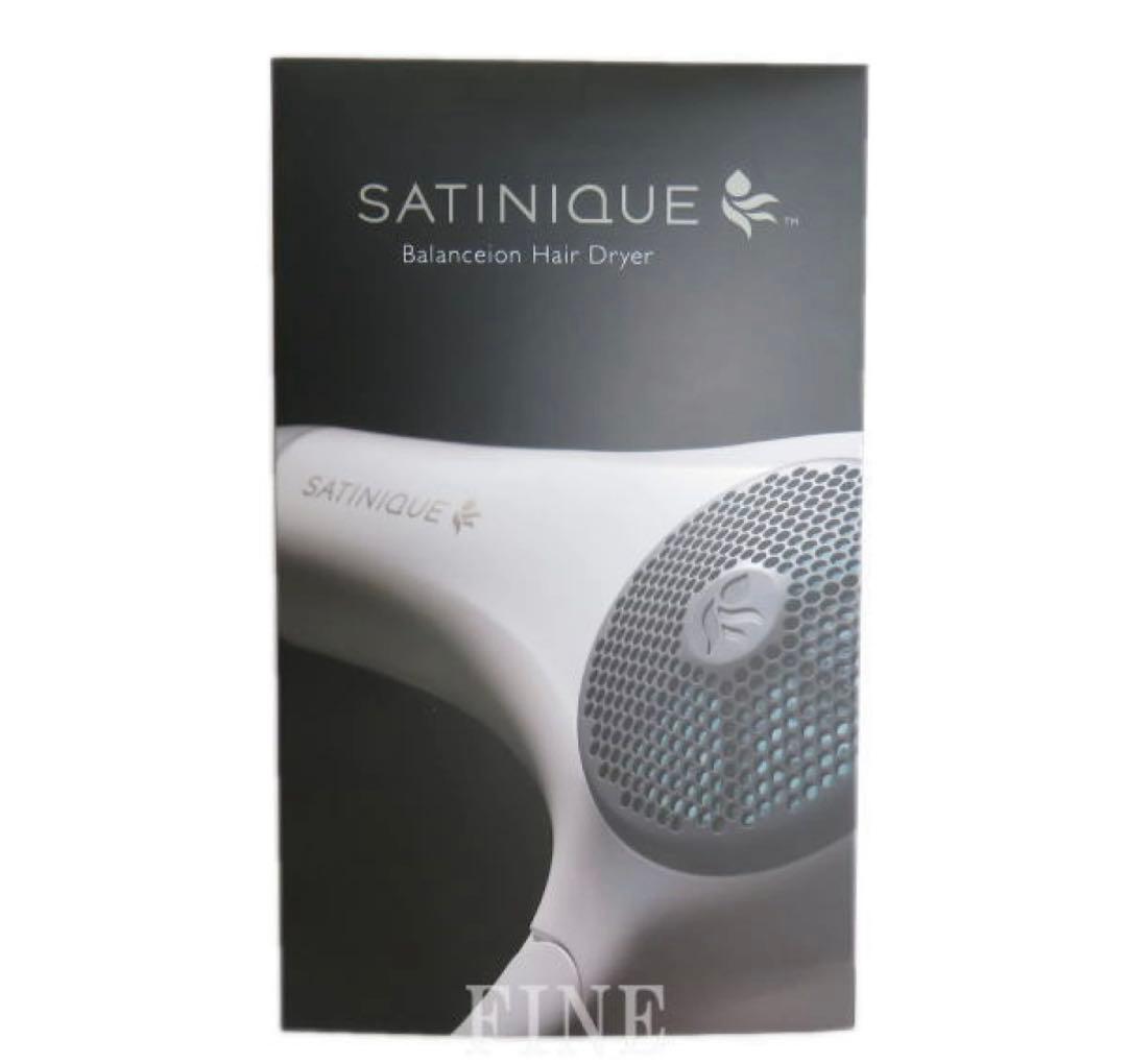 SATINIQUE ヘアドライヤー