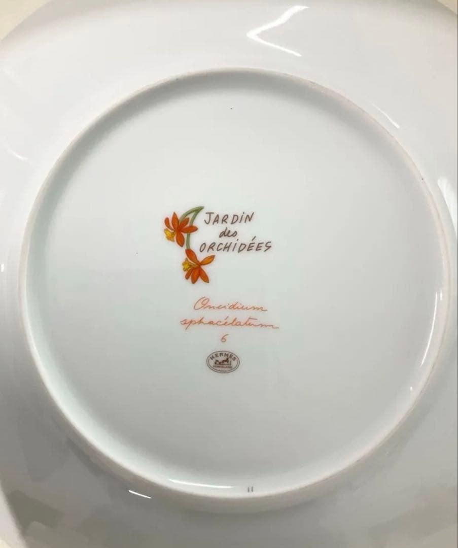 HERMES オルキデ プレート 26cm