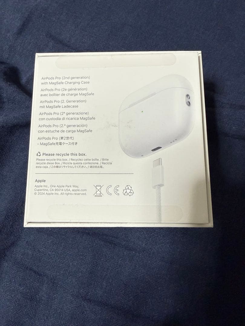 （mama28さま専用）AirPods Pro2 USB-C 正規品