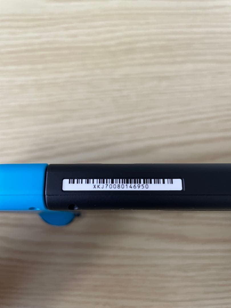 Nintendo Switch 本体セット 現行モデル(バッテリー強化版)