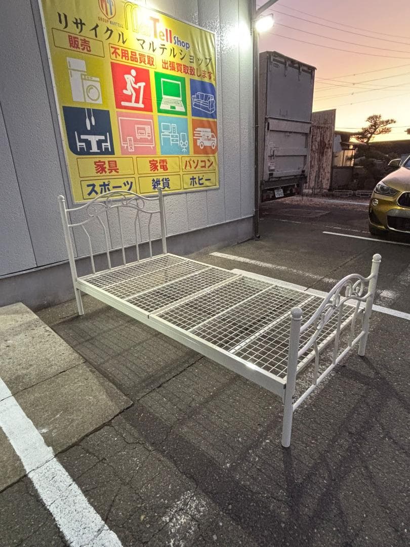 エレガント プリンセスベッド KB-037 ホワイト