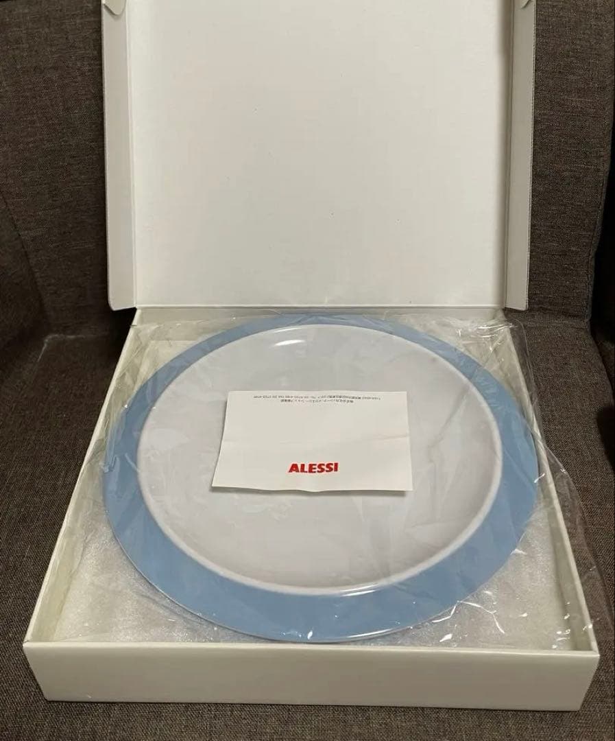 アレッシィ カラーバヴェロライトブルー　2枚セット